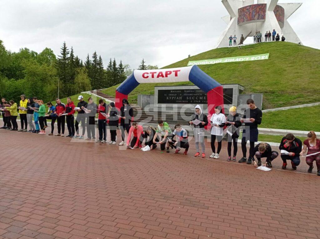 В Брянске пройдет фестиваль спортивного ориентирования и туризма