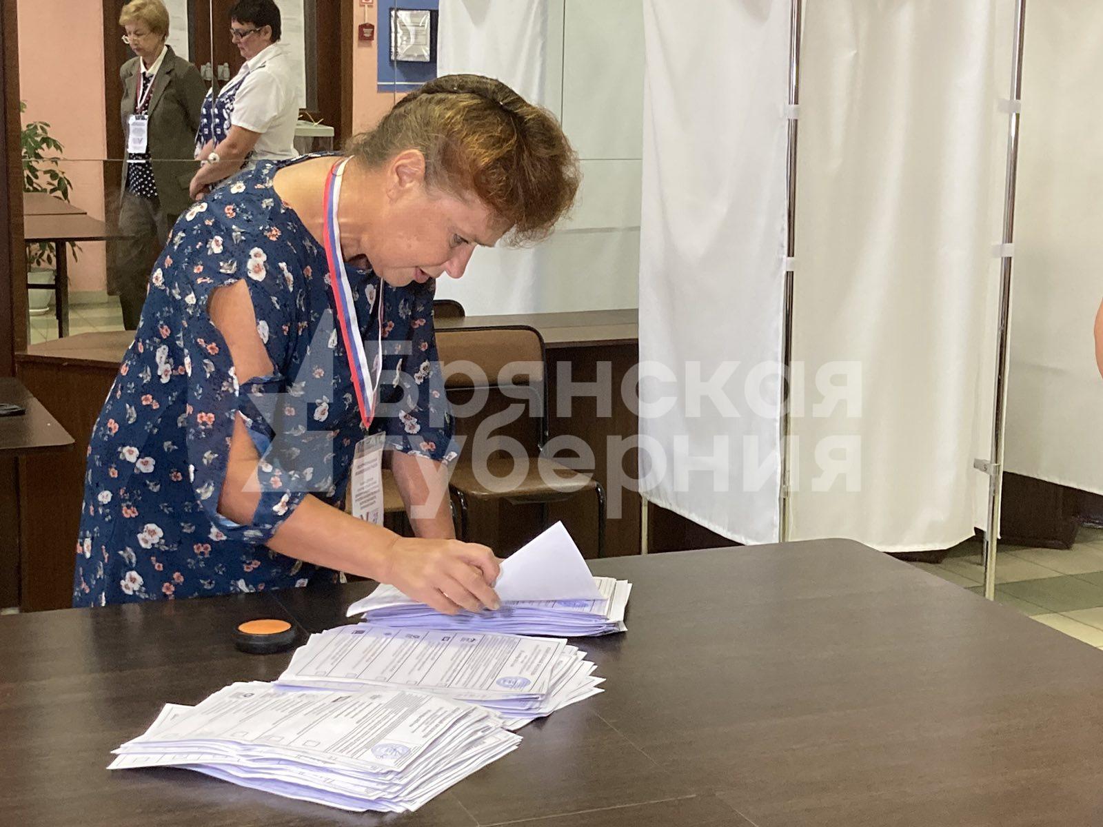 На Брянщине начали подсчет голосов на выборах депутатов новых регионов РФ