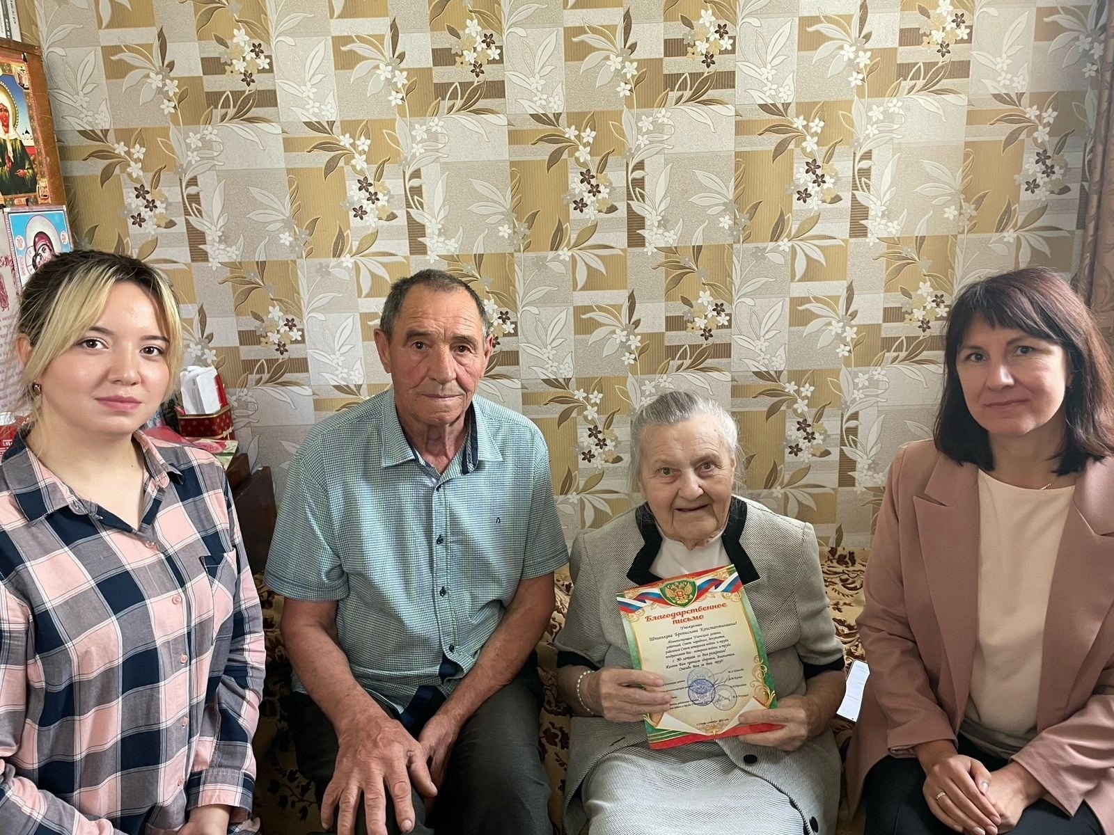 Долгожительница Бронислава Шпинькова из Унечи отметила 90-летие