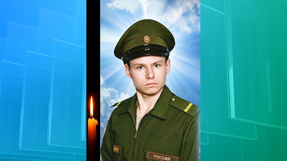 В ходе спецоперации погиб брянец Дмитрий Суровенко