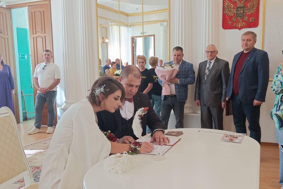 Участник СВО из Новозыбкова Брянской области женился во время отпуска