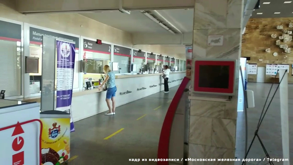 Вокзал Брянск-Орловский полностью открыт для пассажиров (ВИДЕО)