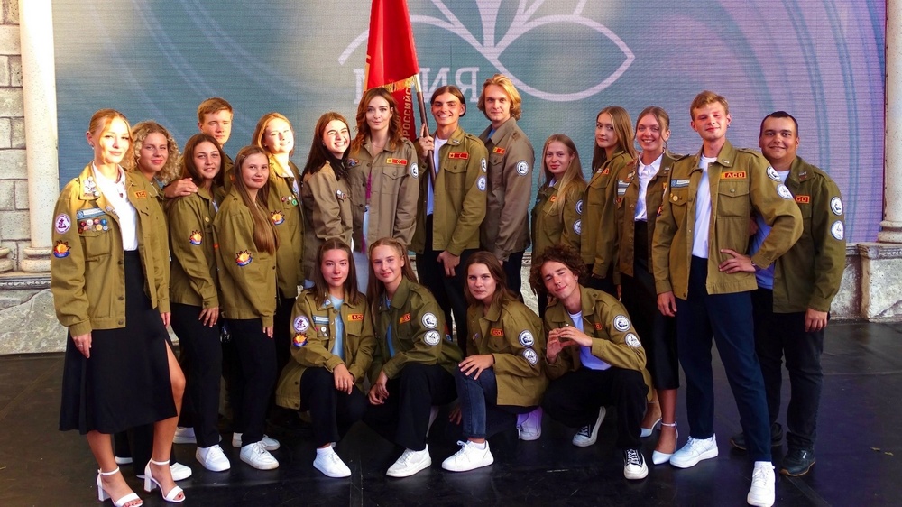 Брянский студотряд «Солнечная сторона» победил на всероссийском конкурсе студенческих отрядов