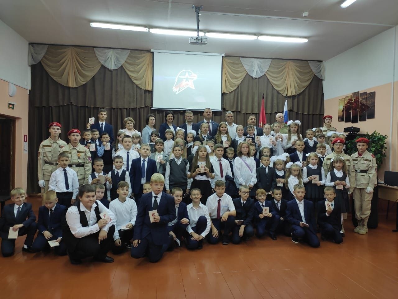 Школьники Выгоничского района Брянской области пополнили ряды Юнармии