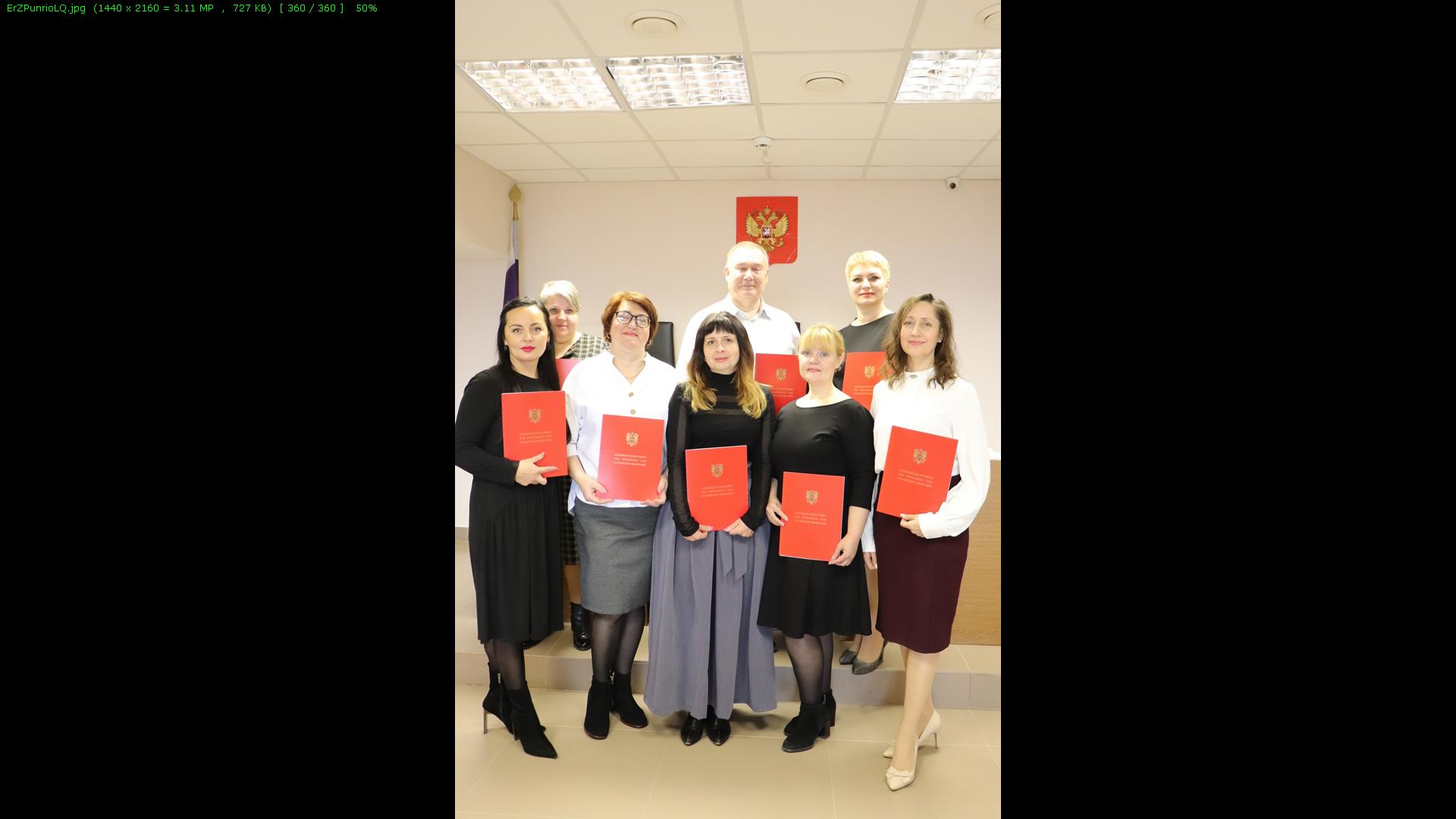 Работники Дятьковского горсуда награждены почётными грамотами судебного департамента