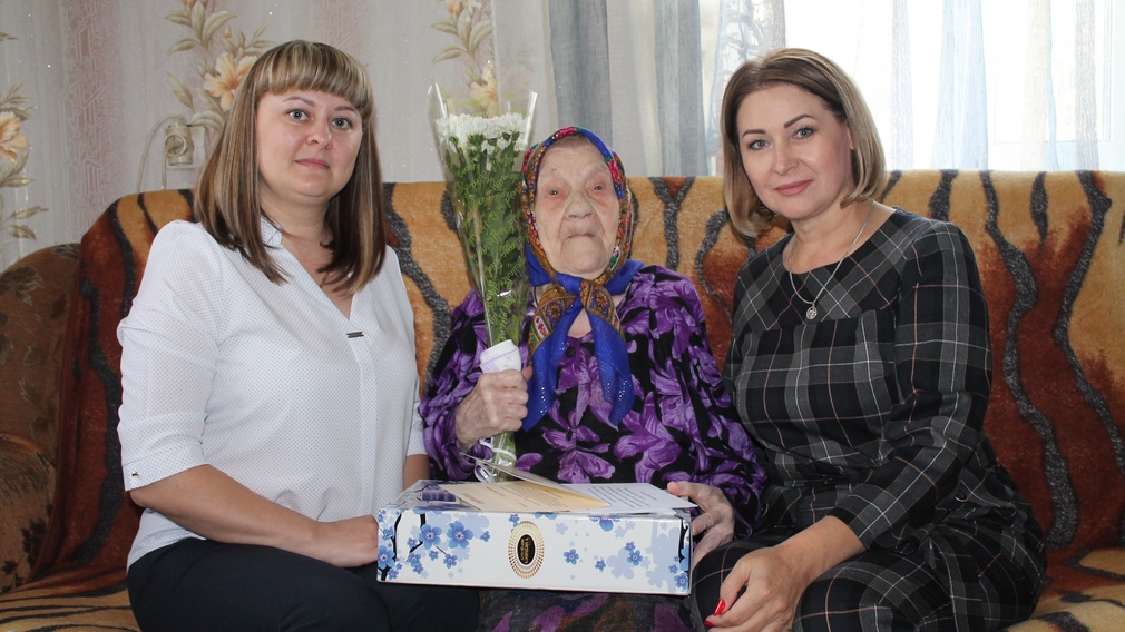 Брянская долгожительница Нина Маскевич отметила 95-летие