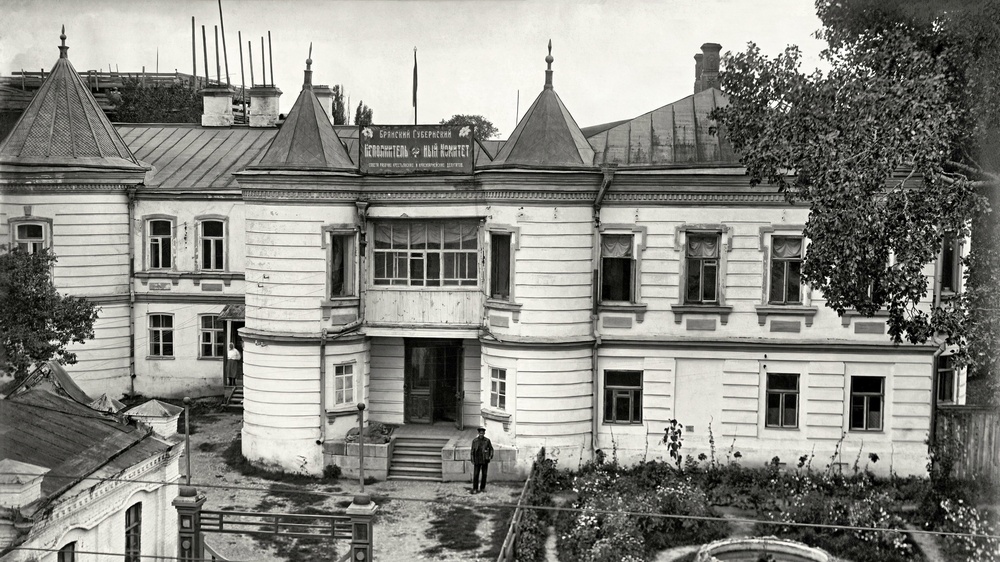 Опубликован снимок особняка Могилевцевых в Брянске в 1925 году
