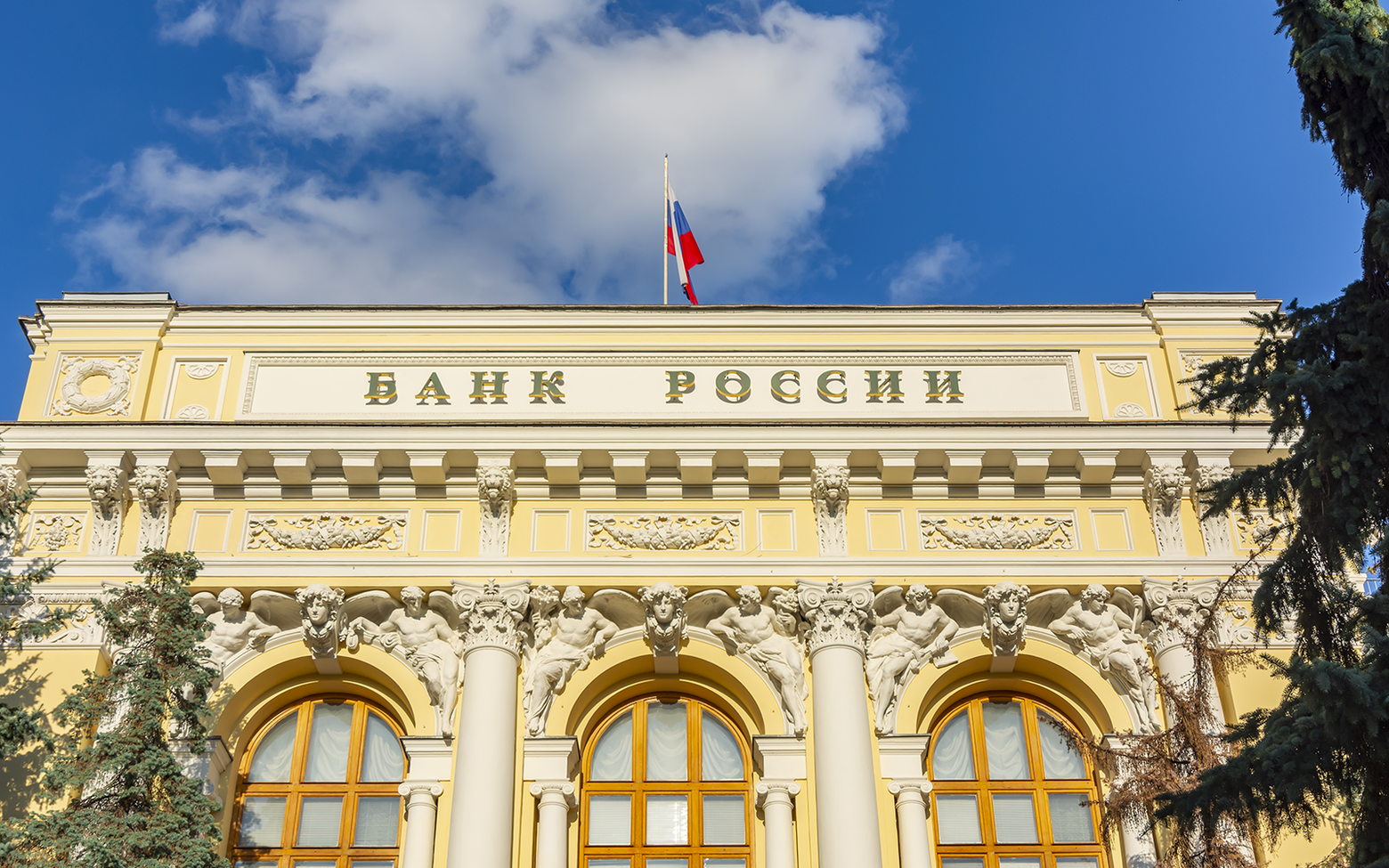 Банк России неожиданно поднял ключевую ставку до 15% годовых