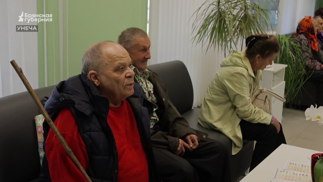В Брянской области прошла акция по массовой диспансеризации пациентов пенсионного возраста
