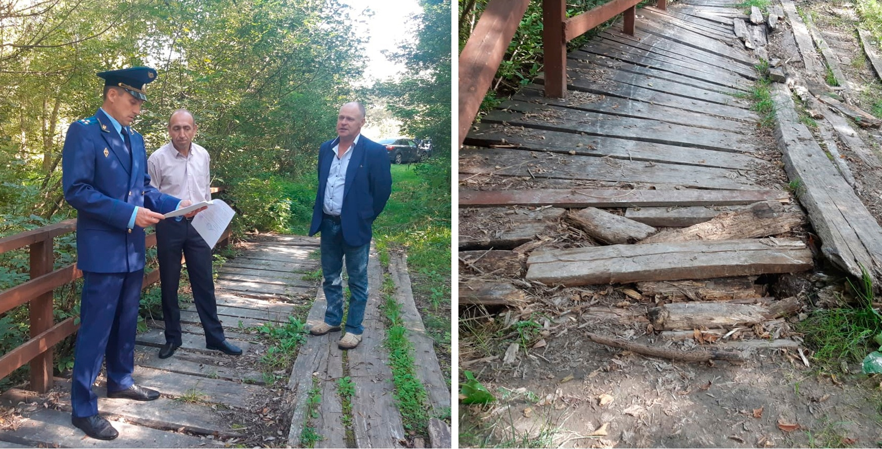 В Почепском районе местные власти "забыли" отремонтировать опасный мост