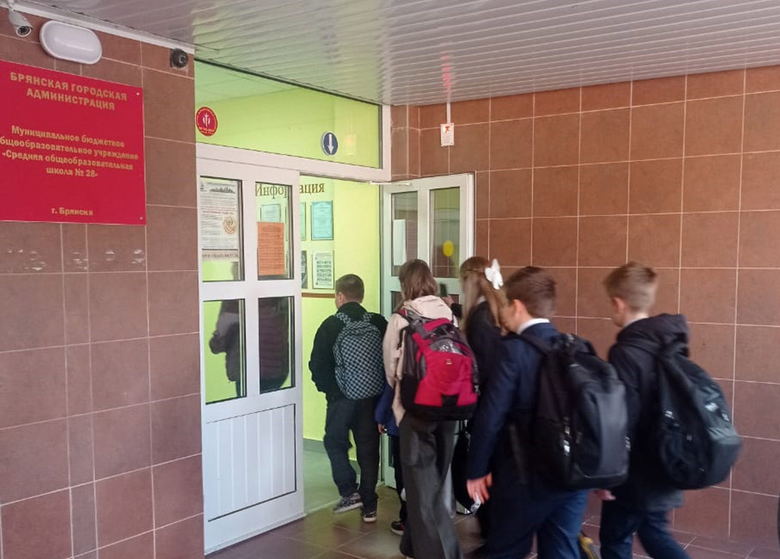 В Фокинском районе Брянска после ремонта открылась школа №28