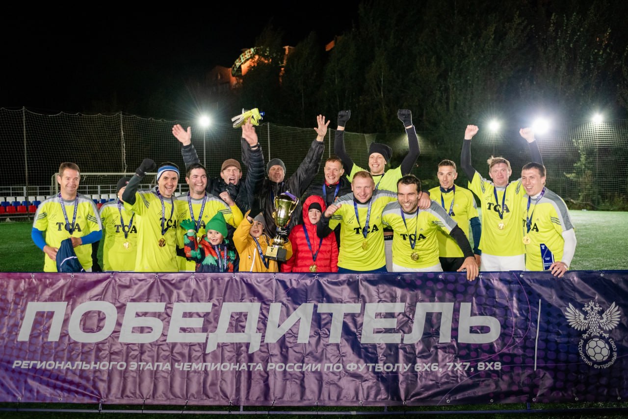 Брянская команда «ТСА» выступит в финале чемпионата России по футболу 8 на 8