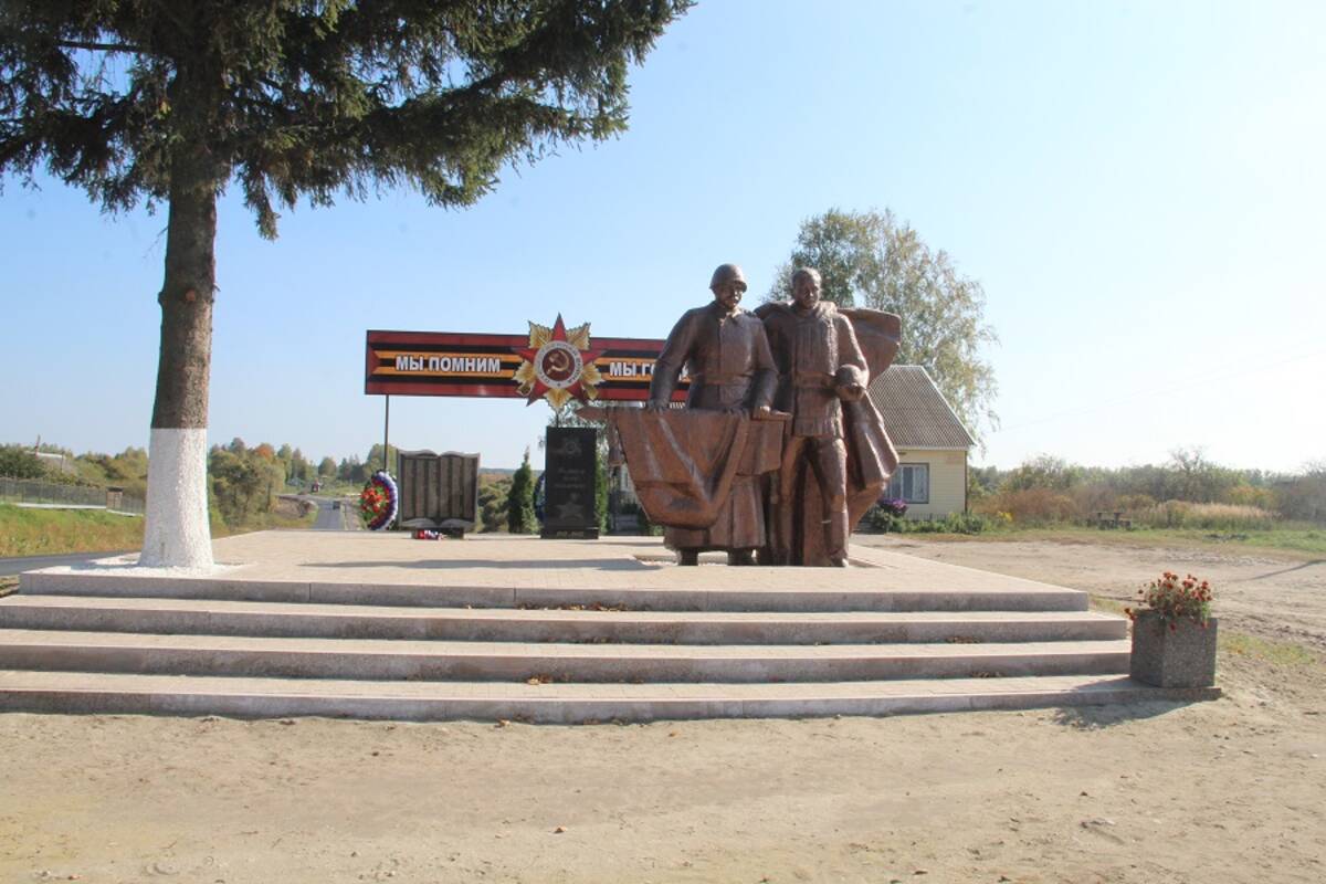 В селе Глоднево Брасовского района благоустроили братскую могилу