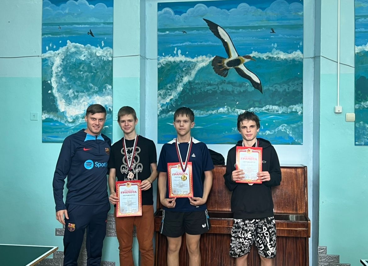 В Брянске первенство Володарского района по настольному теннису выиграла школа №64