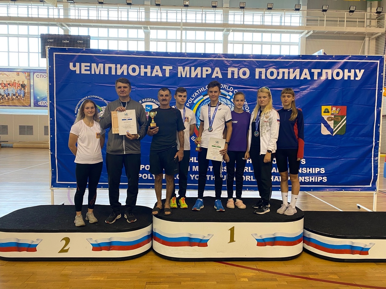 Брянские спортсмены привезли россыпь медалей с чемпионата мира по полиатлону