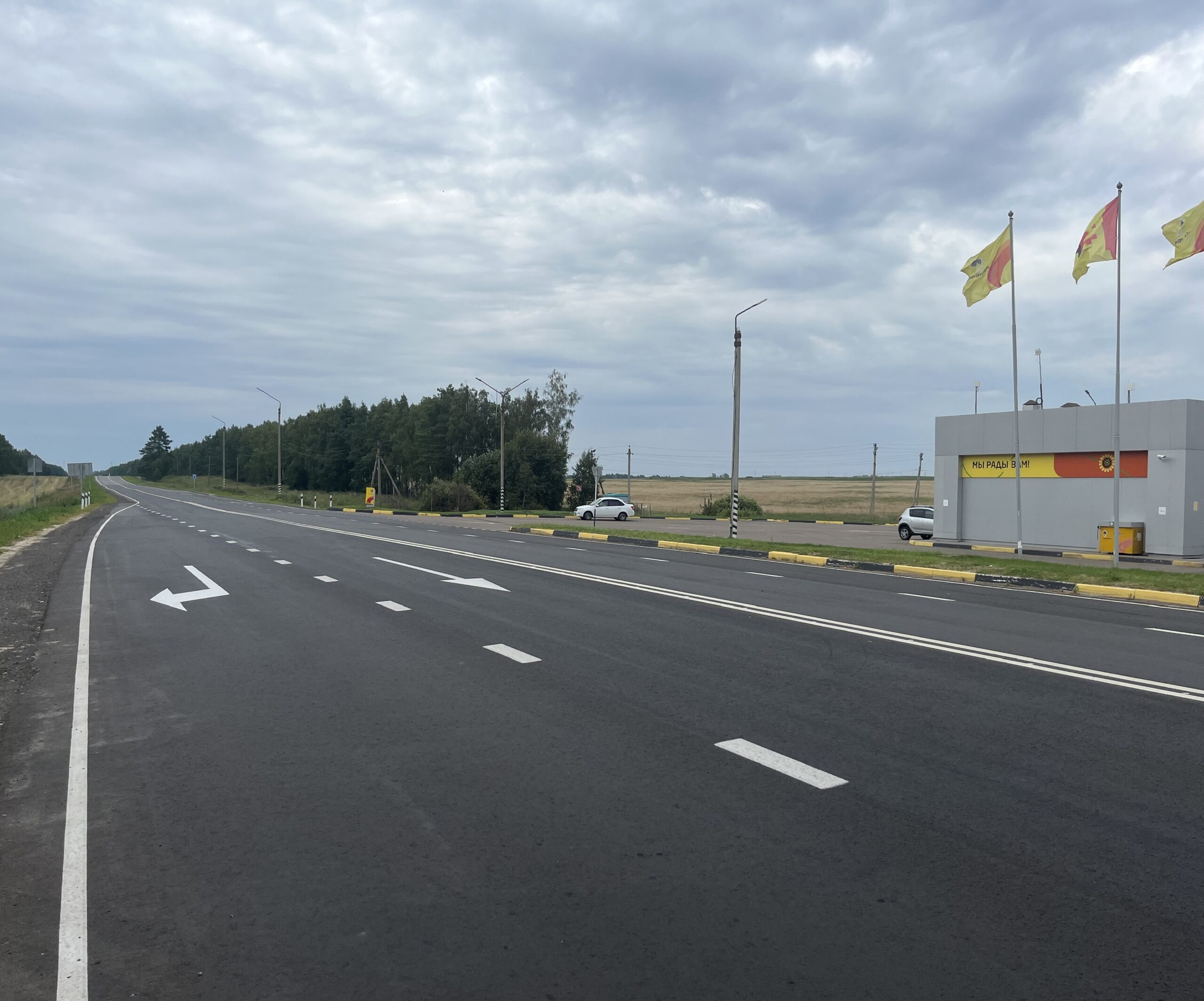 В Брянской области продолжается ремонт опорной сети автодорог