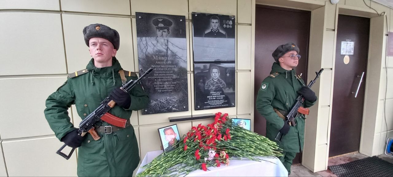 В брянской школе №34 открыли мемориальные доски погибшим в ходе СВО выпускникам