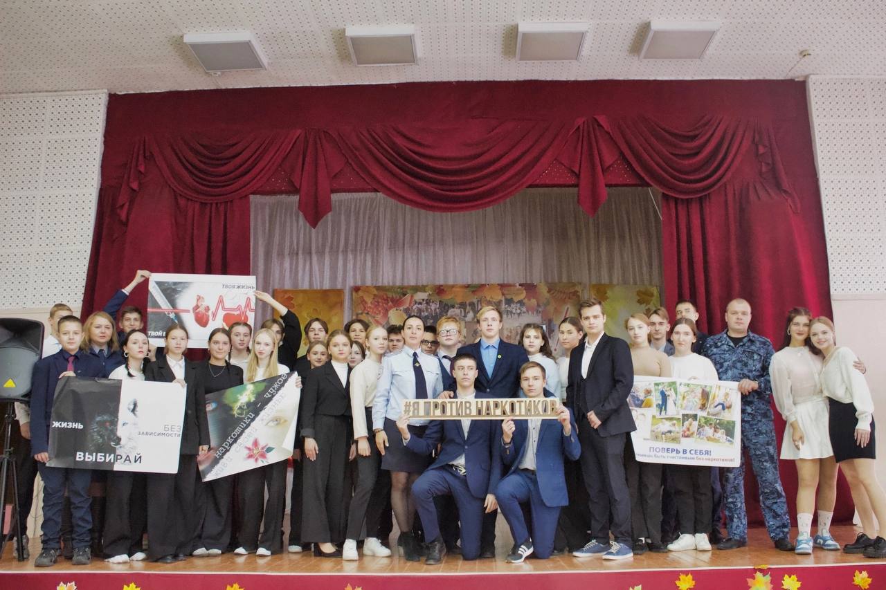В Брянской области сотрудники УИС провели акцию «За здоровое будущее»
