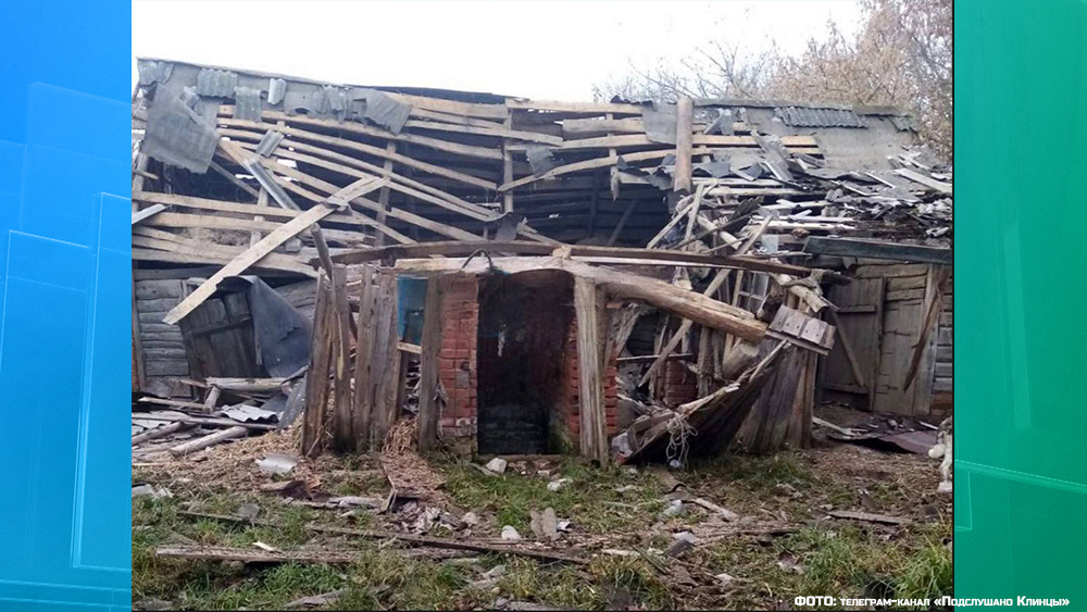 Опубликованы фотографии последствий обстрела ВСУ брянского села Алейниково