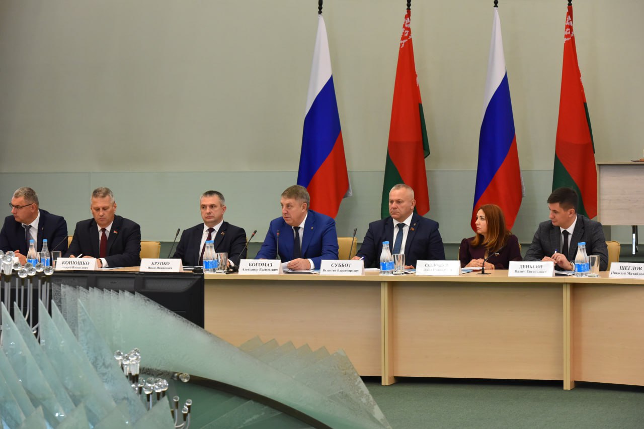 В правительстве области состоялся бизнес-форум «Брянск-Гомель»