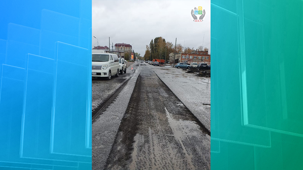 В Брянске по нацпроекту продолжается ремонт дороги по улице Фрунзе