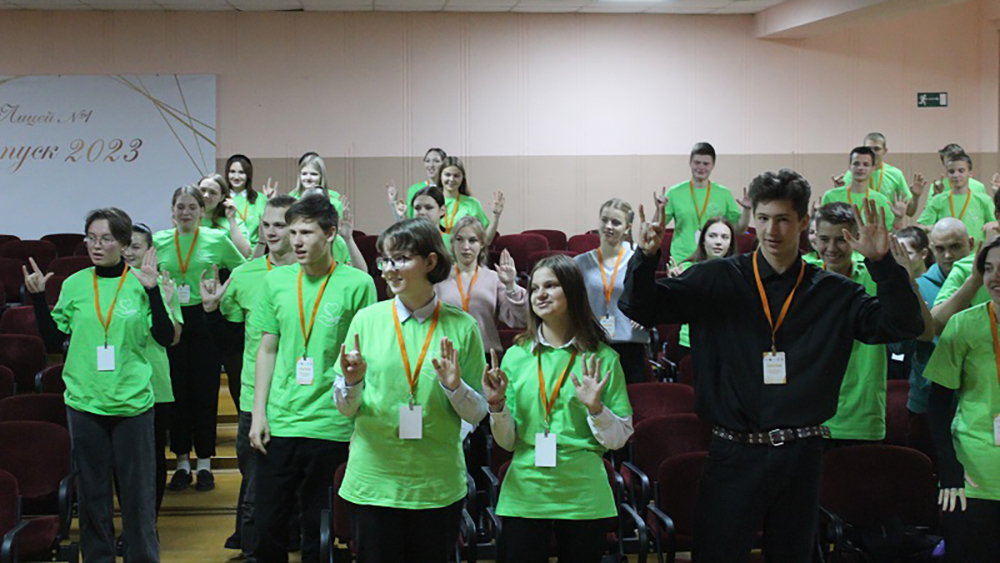 В Жуковке проходит межмуниципальный форум добровольцев