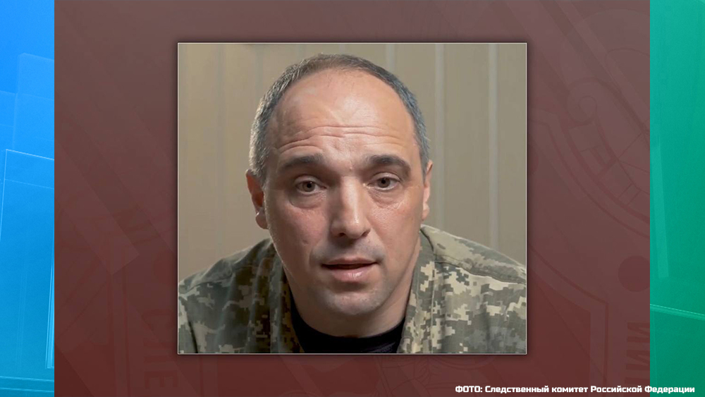 В СК РФ предъявили обвинение украинскому командиру за приказ атаковать нефтебазу в Брянской области