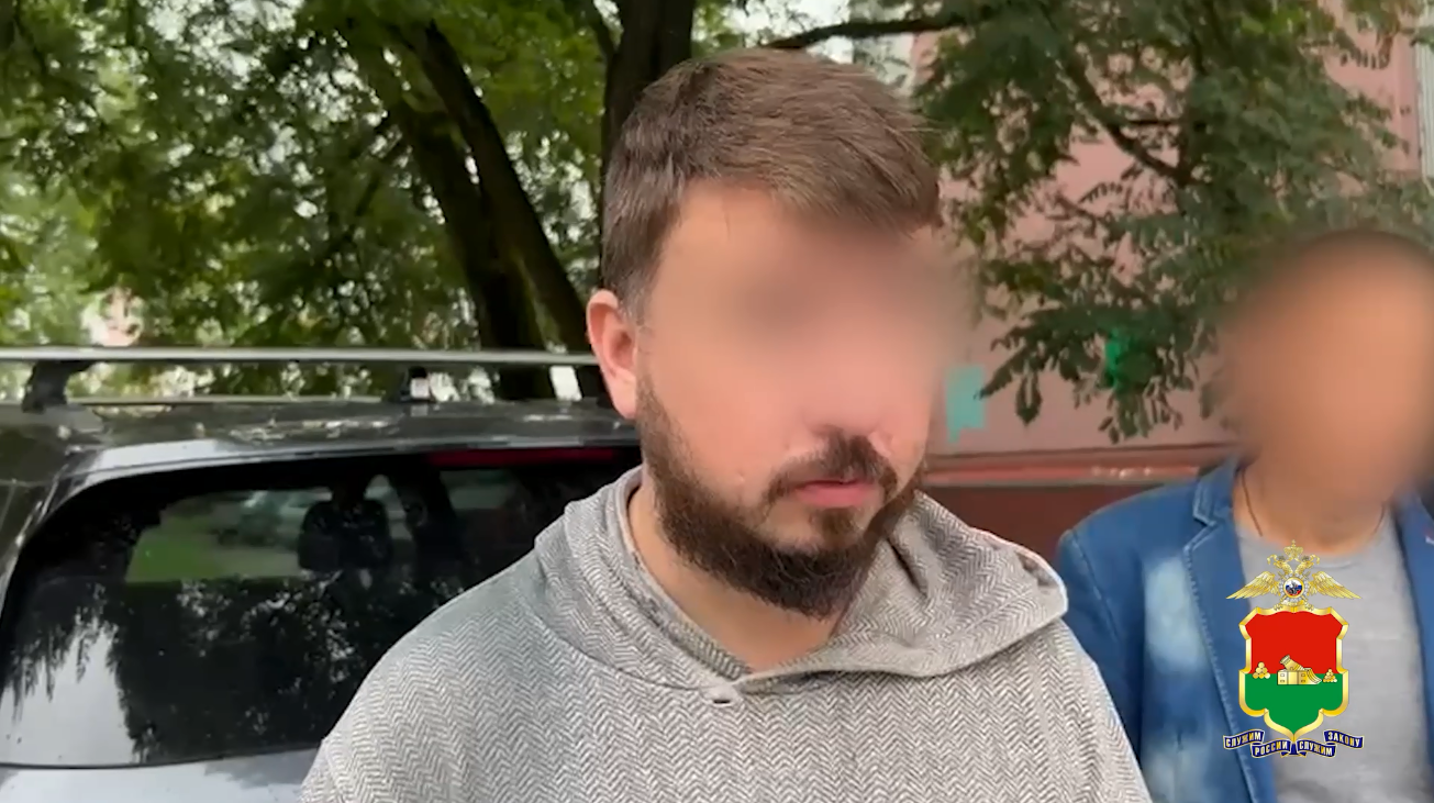 В Брянске на месте преступления задержали белгородского наркорекламщика