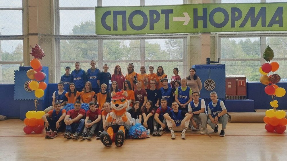 Для брянских детей с ОВЗ организовали праздник «Твори добро»
