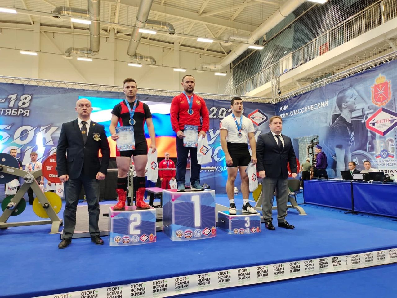 Команда брянских атлетов стала бронзовым призером Кубка России по пауэрлифтингу