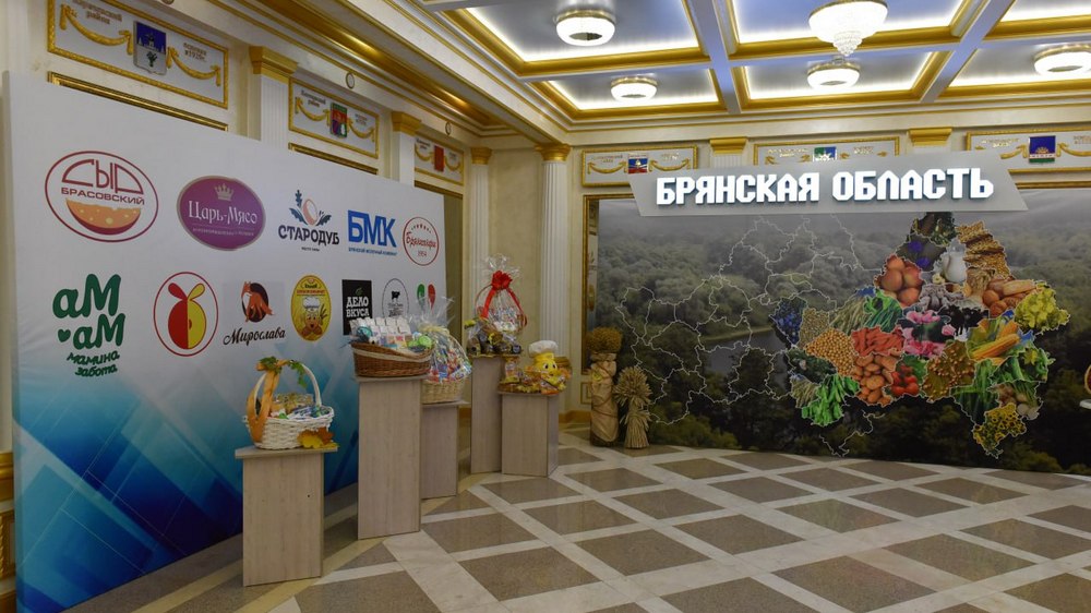 В бизнес-форуме «Брянск-Гомель» поучаствовали 40 предприятий
