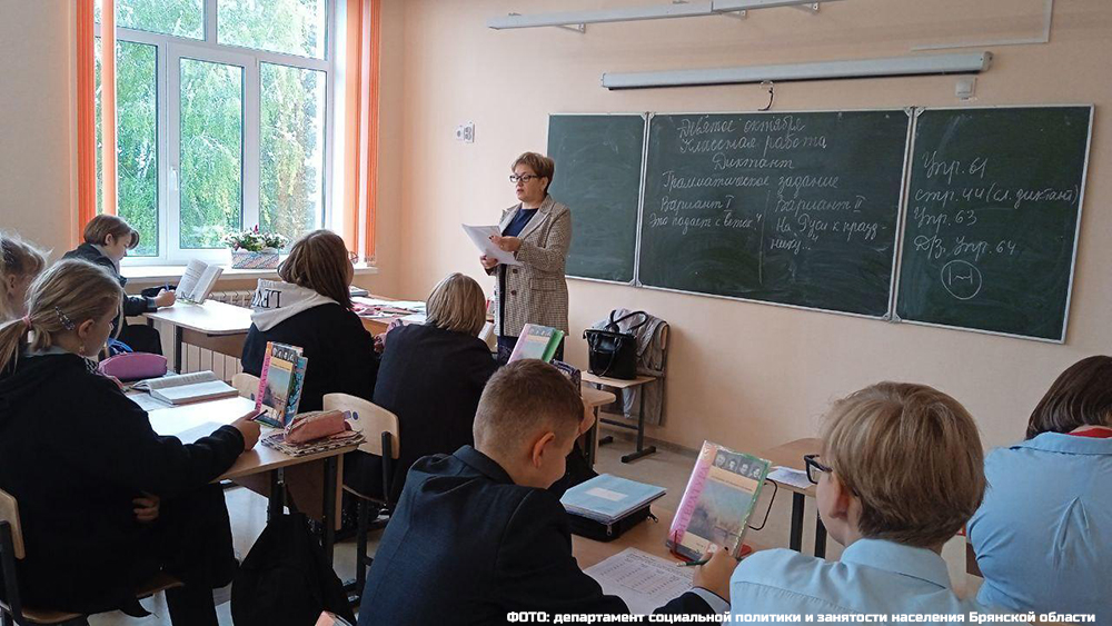 В Севском районе для школьников провели занятие «Путь в профессию»