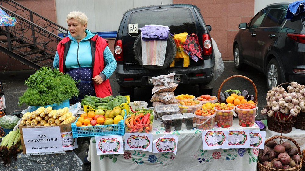 С 28 октября в Брянске увеличат количество ярмарок выходного дня