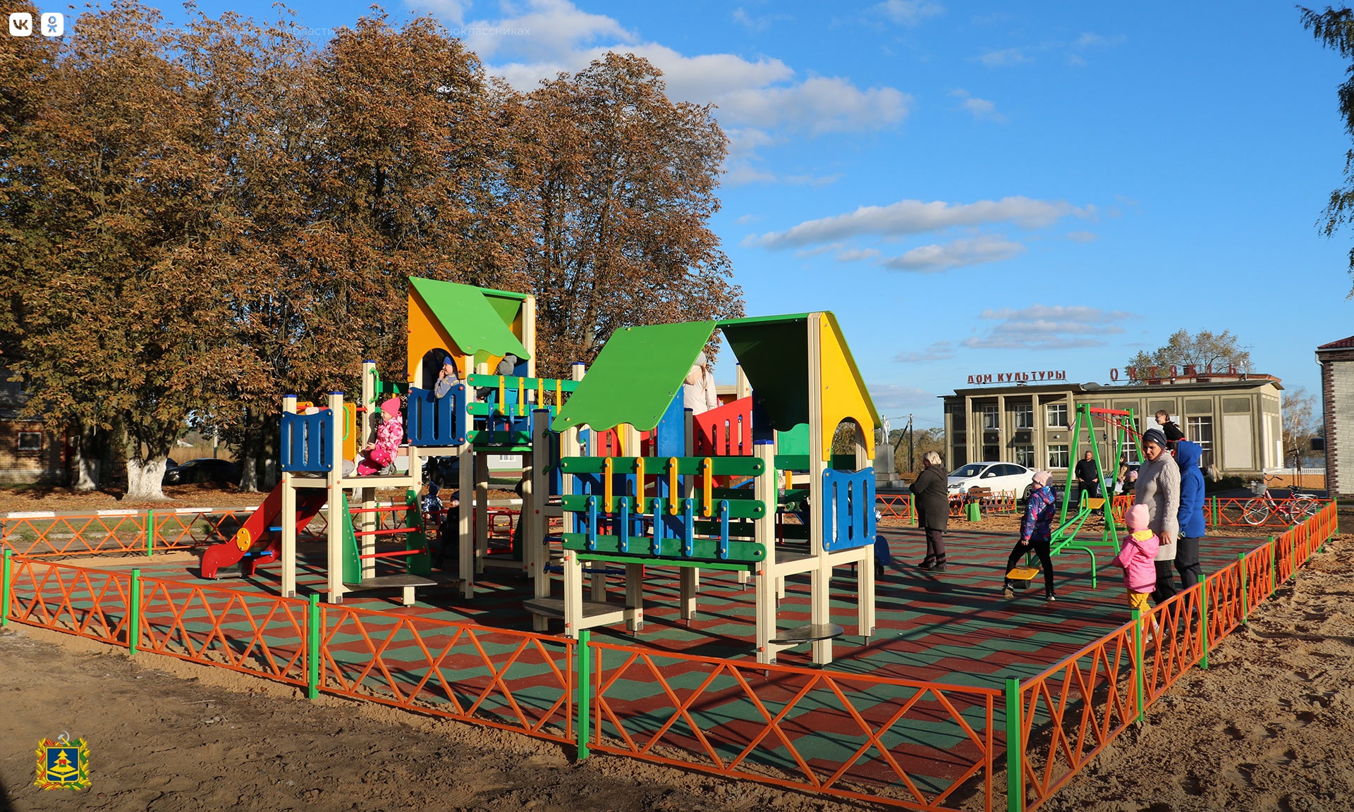 В Стародубском округе Брянской области появилась новая детская площадка