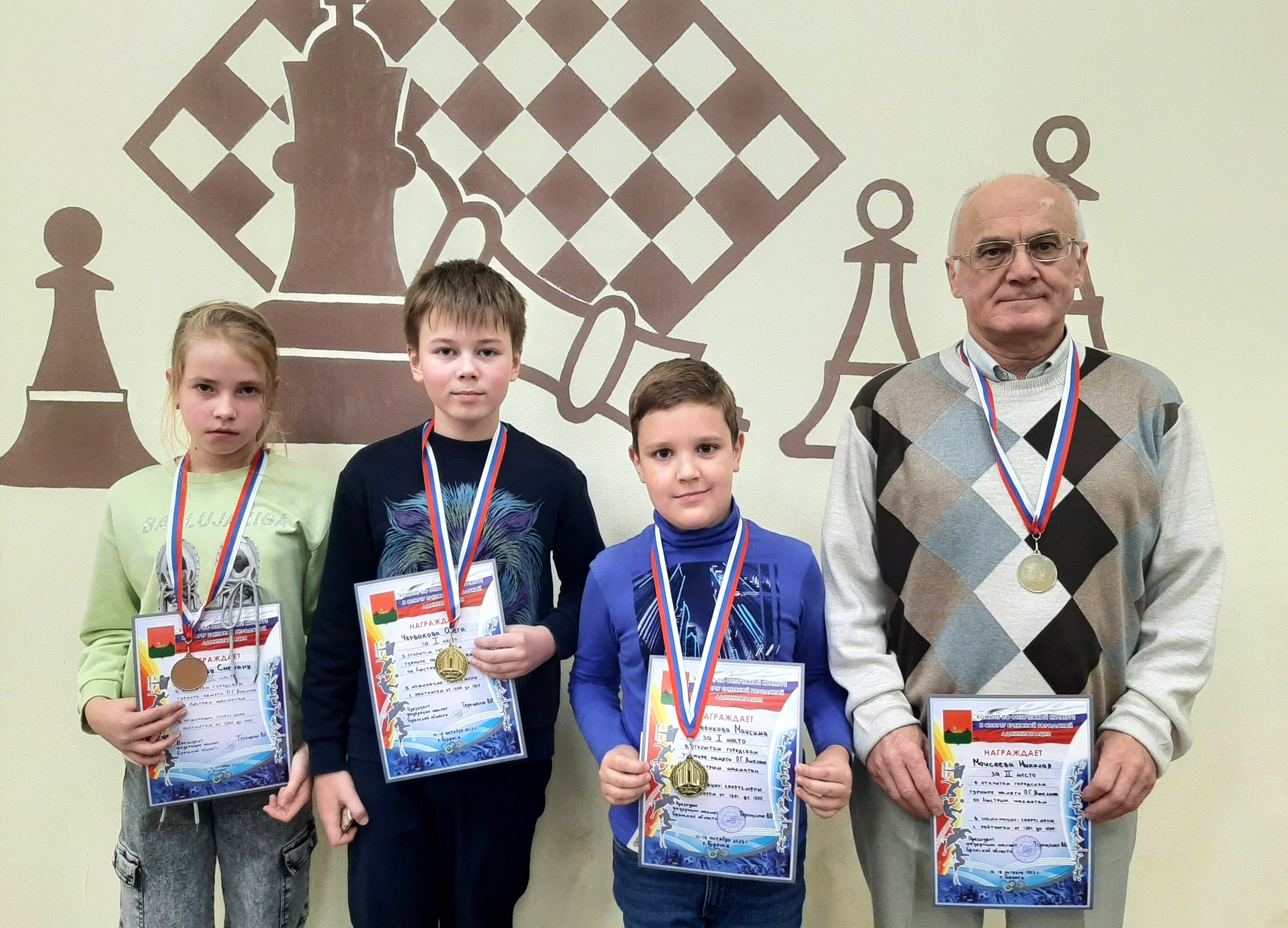 В Брянске состоялся открытый турнир памяти Яшелина по быстрым шахматам