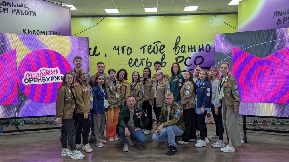 Брянская студентка приняла участие в бренд-сессии «Гори своим делом» в Оренбурге