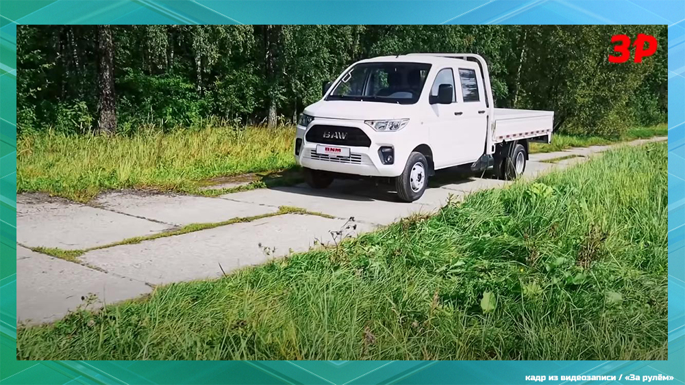 Протестирован новый коммерческий автомобиль BAW T7, который будут собирать в Брянске