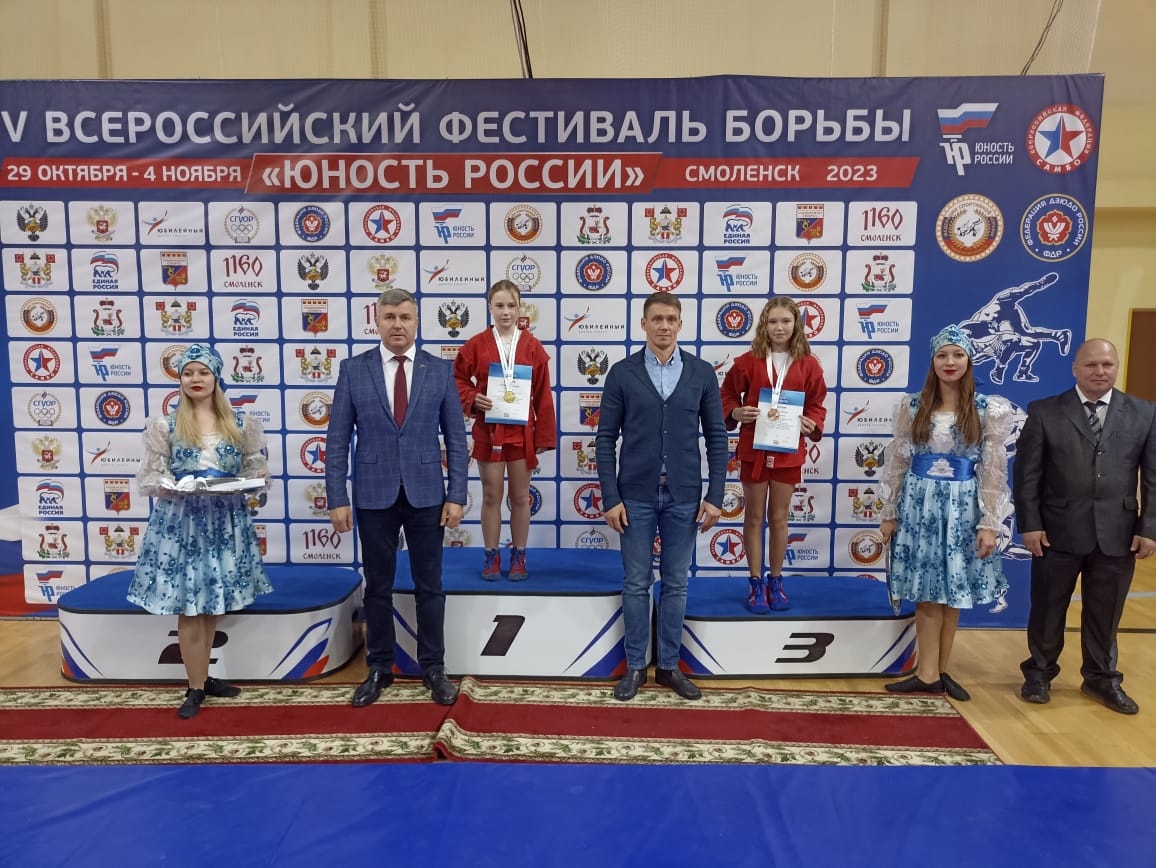 Сборная Брянска заняла второе место на соревнованиях в Смоленске