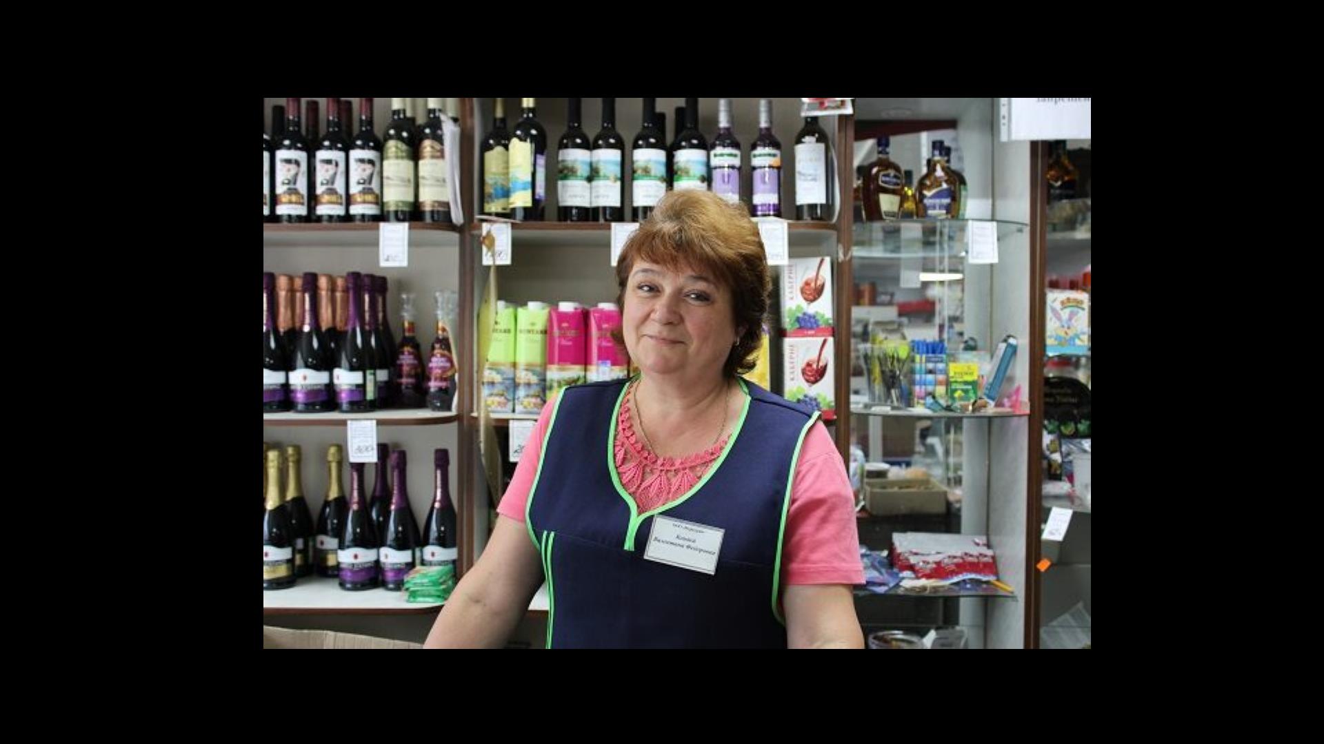В Стародубском округе в магазине «Селяночка» работает общительный продавец Валентина Кондей