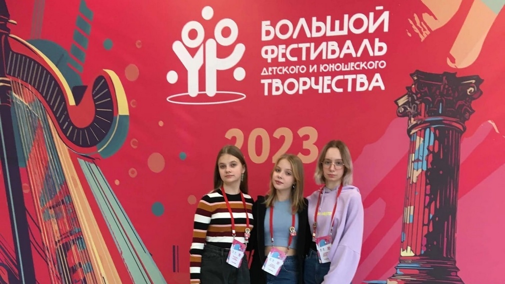Брянские рукодельницы приняли участие в Большом Всероссийском фестивале
