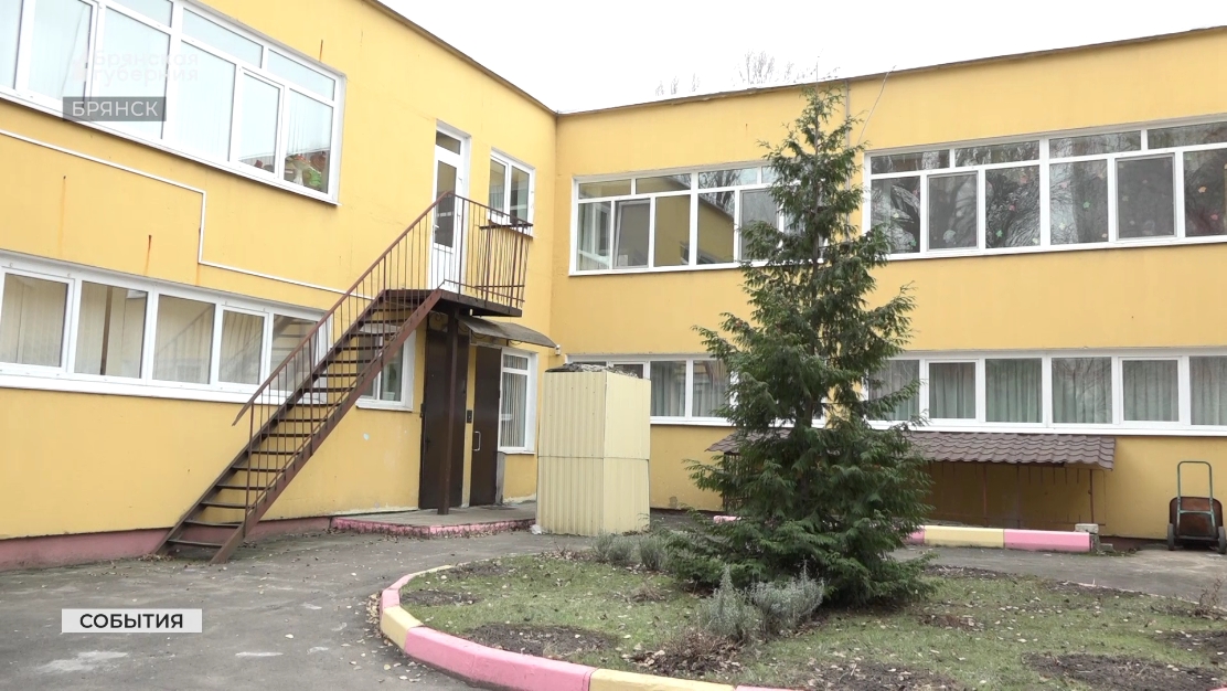 В Брянске продолжается капитальный ремонт крыш детских садов