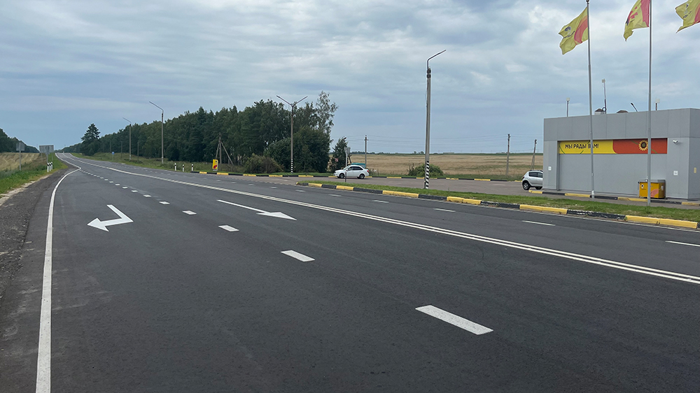 Жители Брянской области оценили отремонтированную автодорогу «Брянск-Новозыбков»-Погар