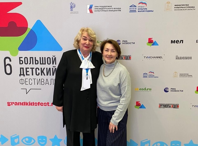 Второй брянский театр получил премию Министерства культуры России