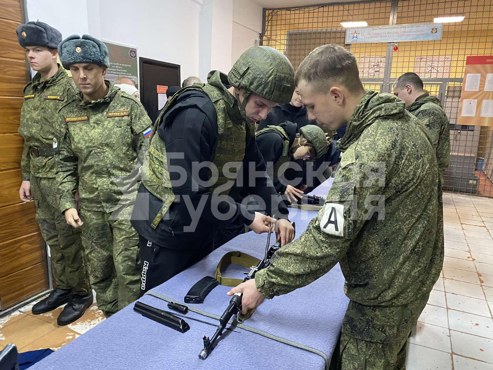 В Брянске возродили традицию проводить День призывника