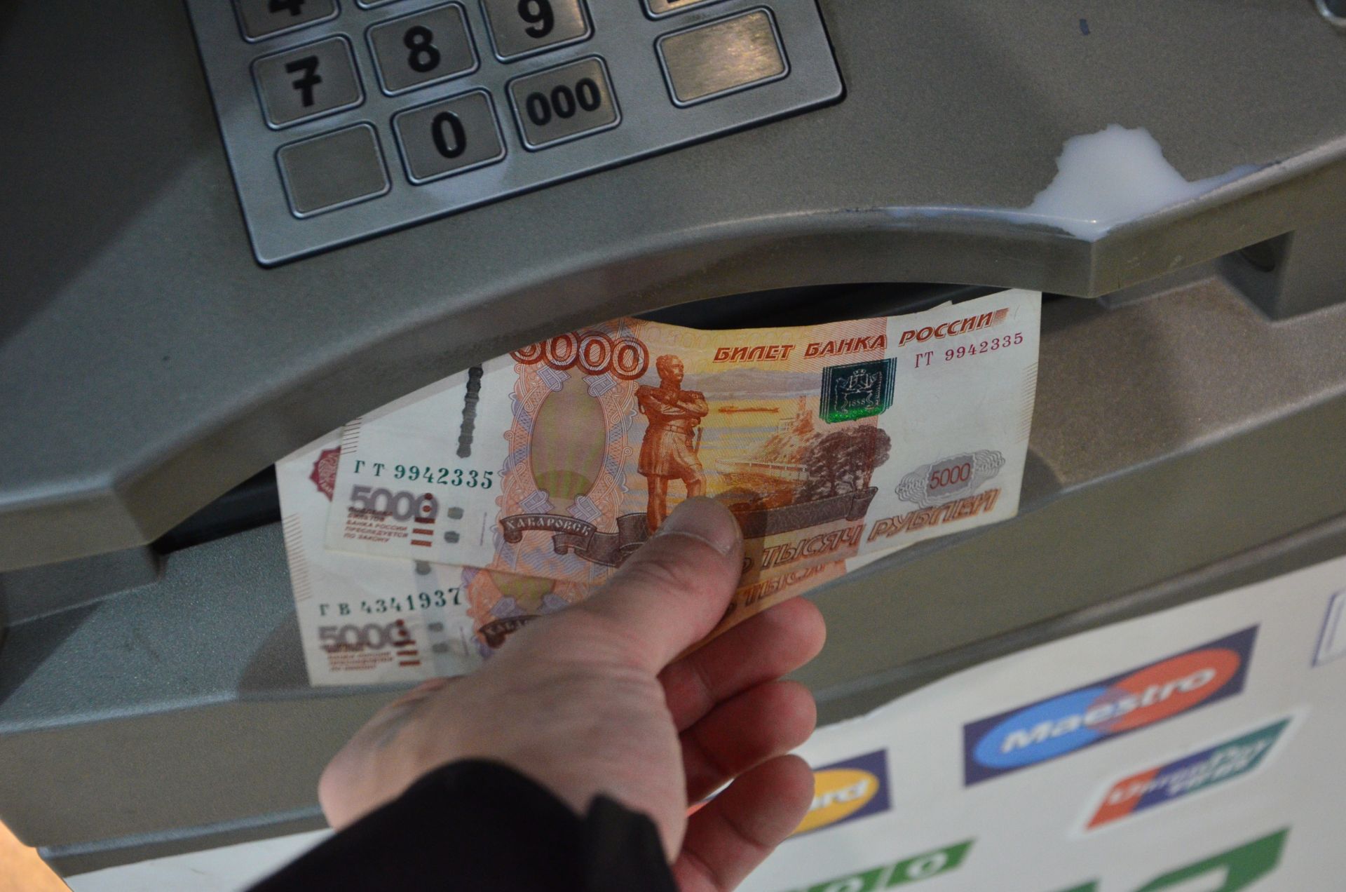 В Брянской области за три месяца из оборота изъяли 20 фальшивых банкнот