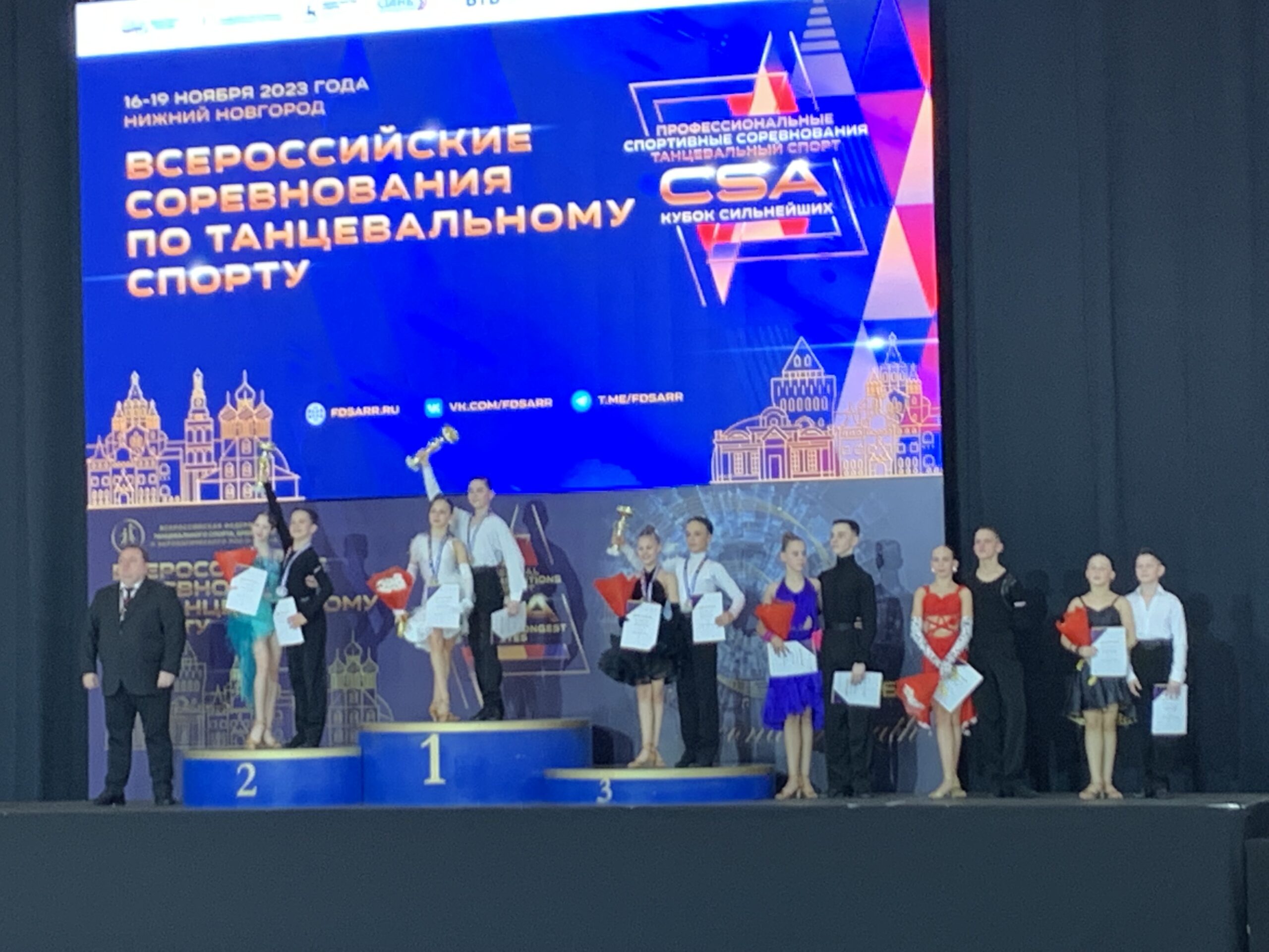 Юные брянские танцоры взяли бронзу на Всероссийских соревнованиях
