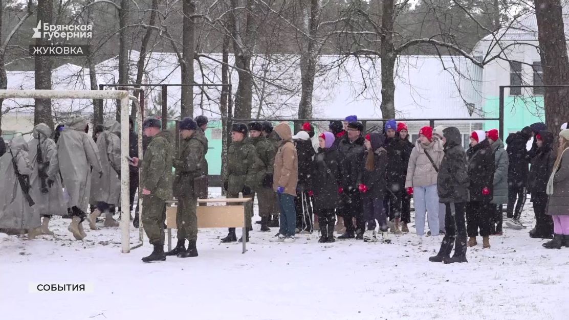 В Жуковке прошёл военно-патриотический слёт "Наследники Пересвета"