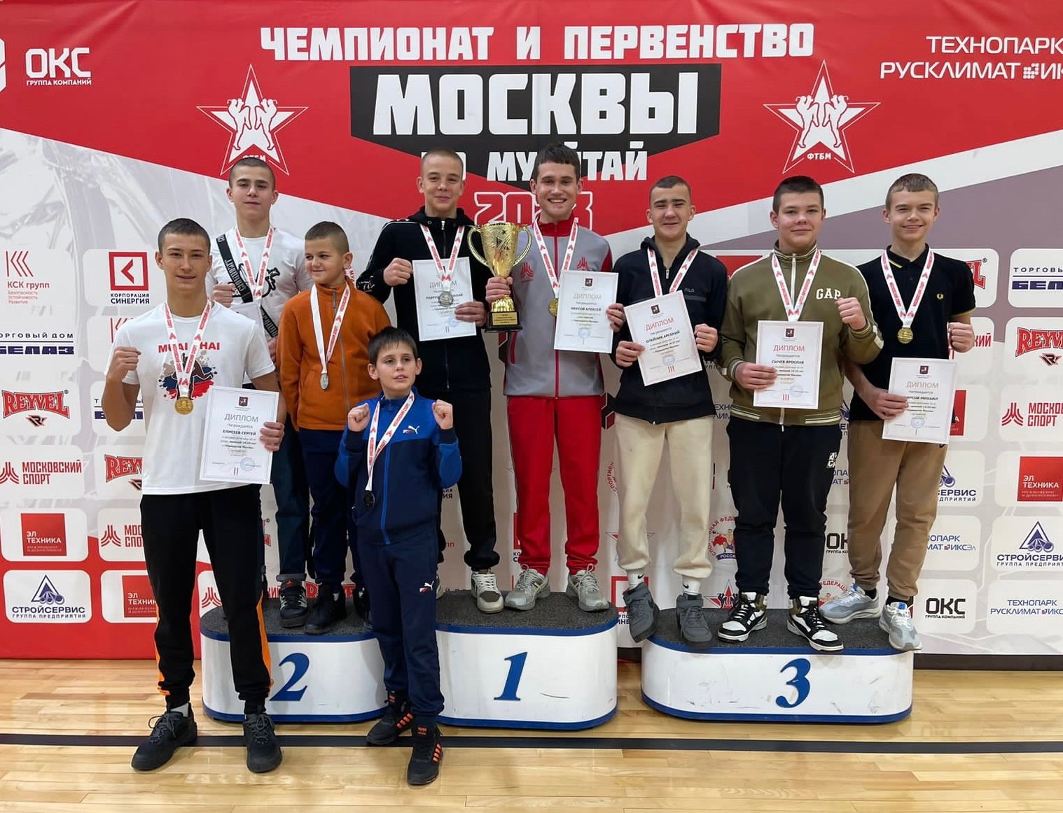 Брянские бойцы федерации тайского бокса привезли 9 медалей с чемпионата Москвы