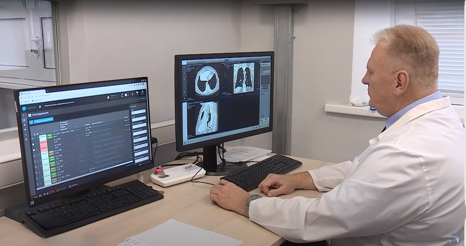 В Брянской межрайонной больнице начались обследования на компьютерном томографе