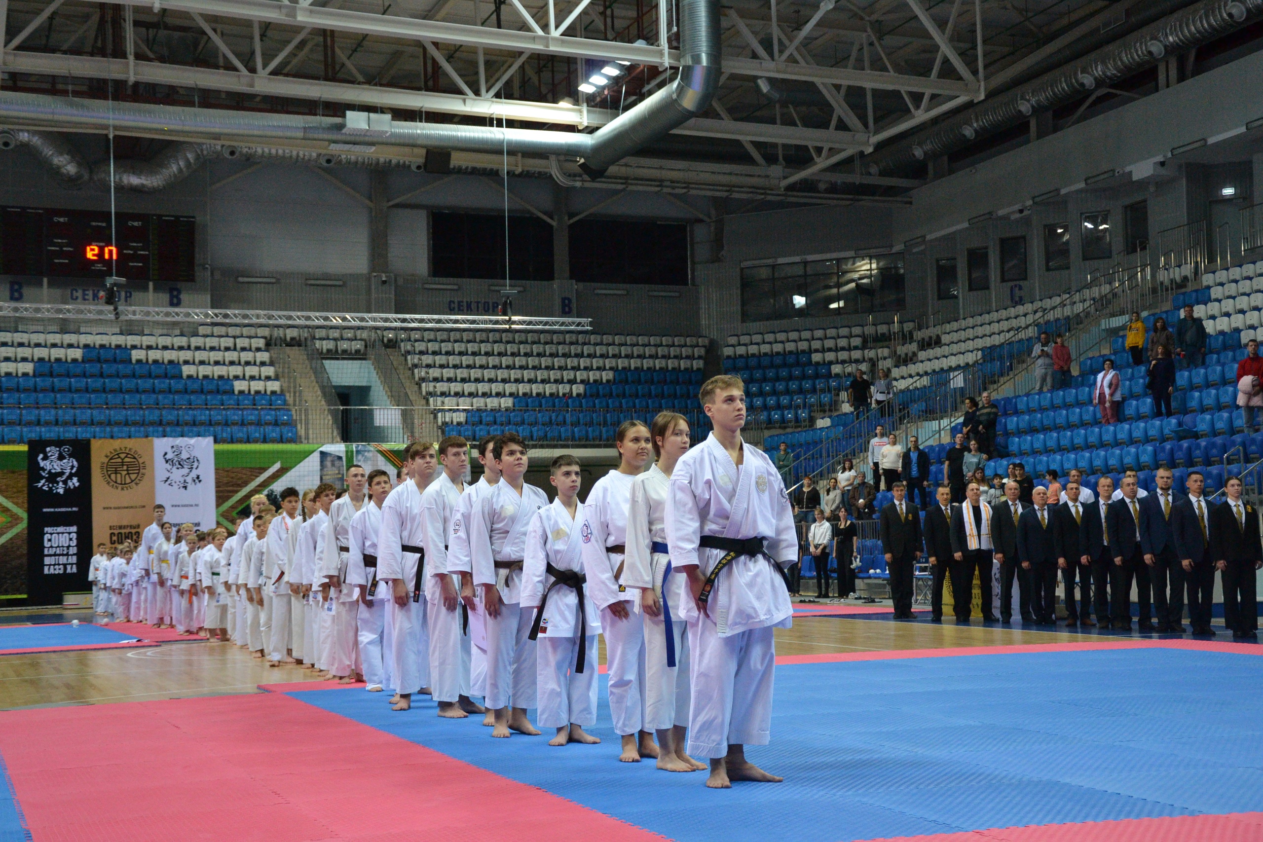 В Брянске проводятся соревнования на кубок по каратэ-до Шотокан Казэ Ха